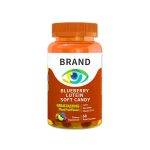 Lutein Gummy for Children, 60 Capsules